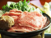 「華の膳～hana～」最上級懐石コース◆新発田産和牛×のどぐろ◆すき焼きｏｒ陶板焼き選べるメイン