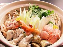 【冬の膳～海鮮寄せ鍋～】牡蠣！はまぐり！海老などの海鮮寄せ鍋☆さむ～い冬はみんなでお鍋を囲みましょ♪
