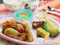 【夏休み限定】お子様プレート★「恵の膳～megumi～」もち豚と旬を味わうお気軽コース［お子様歓迎］