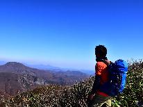 【登山・トレッキング】お好きな山へハイキング☆初夏の森林浴から秋の紅葉時期にオススメ♪3大特典付き