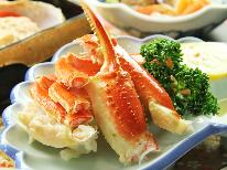 【4/29～5/5限定】「粋の膳～iki～」◆高級食材！鮑の踊り焼き×冷製茶碗蒸し付き