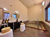 【1泊夕食付】旬のいわみの海幸の味覚満載!季節替りの四季会席・部屋食★貸切風呂無料・朝珈琲付等特典