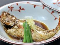 【のどぐろの煮付け付会席】旬の海幸★部屋食★貸切風呂無料・朝珈琲付等特典