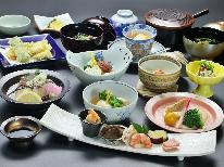 【直前割！四季会席】【現金特価】お得に泊まろう！旬味満載！季節の四季会席部屋食