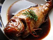 【直前割!セレクト会席】【現金特価】お得に泊まろう!しまね和牛ステーキ、のどぐろ、お造増量から逸品選択!