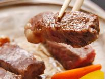 【海鮮炭火焼＆焼かに＆特選黒毛和牛】リーズナブルに海山の幸を堪能♪