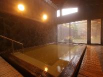 【カップル/ご夫婦限定】2人の温泉リゾートプラン♪滞在2時間延長でのんびりと。さくらんぼ東根温泉旅☆