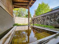 旬和・山形牛鍋★料理長厳選、旬の食材を用いた和風料理と琥珀色の天然温泉で山形を満喫★