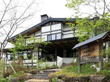 奥飛騨山荘　のりくら一休