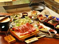 【スタンダード】奥飛騨の味！＜飛騨牛 しゃぶしゃぶ＞名産の手づくり料理を堪能♪
