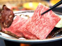 【グレードアップ】メインは絶品飛騨牛ステーキ！飛騨の手料理と天然温泉を贅沢に楽しもう♪