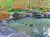 【素泊まりプラン】4つの貸切風呂あり◇ゆっくりゆったり…歴史のある湯野上温泉を満喫