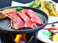 【1泊2食付】《源泉かけ流し天然温泉×自家菜園手作り家庭料理×ホワイトワールド尾瀬岩鞍スキー》