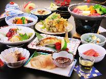 【おふくろの味】福島の郷土料理と田舎の風情を感じて…おふくろの宿のスタンダード1泊2食プラン★