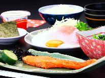 【朝食付き】田舎の朝は朝食の匂いから…自然の中で爽やかな一日を♪1泊朝食付プラン！