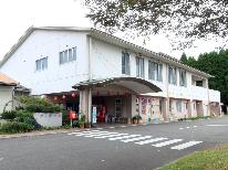 【お楽しみ袋付き♪】≪一泊朝食≫自慢の温泉に毎日変わる朝食、さらにお楽しみ袋付き！☆