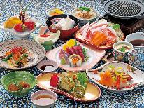≪1泊2食付★Aプラン≫天然温泉♪ビジネスにも観光にも♪おまかせ会席をどうぞ♪