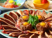 【冬季限定◆真鴨しゃぶしゃぶ鍋】雄琴荘名物！自家製ポン酢で召し上がれ♪≪無料貸切温泉≫