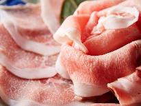 【地元名産＊特選豚の豆乳しゃぶしゃぶ】女性に人気◎やわらかな肉質と甘みを堪能♪≪無料貸切温泉≫