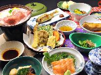 【1泊2食付】代々引き継ぐ真心の味！旬の田舎料理を堪能。真心と癒しとくつろぎを…≪貸切露天風呂無料≫