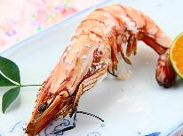 【リーズナブル◆2食付】人気の和食コースをリーズナブルな価格でご提供♪