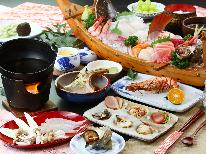 HP特別価格☆【和食】1日1組限定◆漁師町の磯料理コース！