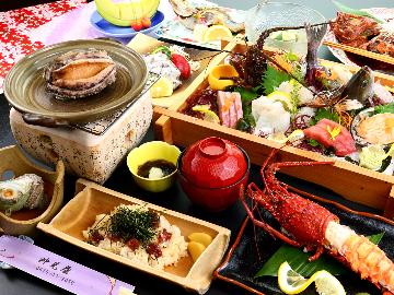 ※全国旅行支援対象※【ランクアップ】豪快＆豪華鮮魚盛り☆沖見屋自慢の海の恵みプレミアム会席-２食付-◆お子様歓迎◆楽しいくじ引き付♪