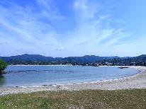 【素泊まり】お手軽高浜ステイ☆海辺のお宿おき田で心休まるシンプル旅♪【ビジネスにも】