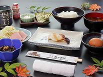 ★【朝食のみ】チェックイン21時までＯＫ♪手作りの日替わり朝食で一日の活力を！