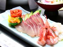 【1泊夕食】朝早い出発に♪五島の幸をお気軽に