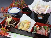 冬季【ビジネス応援】お仕事の方限定で日替わり膳をご用意いたします♪