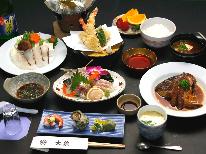 【2食付】房総の新鮮な海の幸満載♪大浜人気のスタンダードプラン