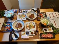 ～平日プラン～　１泊２食付き