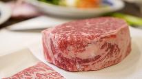 ～シャトーブリアンの水晶焼きプラン～　１泊２食付き
