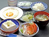 一日の始まりは朝ごはんから！元気もりもり★一泊朝食付きプラン