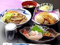 【HP限定ドリンク付♪】歌舞伎の町へようこそ　魅力あふれる小松を堪能★観光応援一泊二食付きプラン