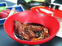 【グレードアップ】お得意様に好評≪鯉の甘露煮≫＆食材ランクアップ！贅沢会席コース