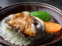 〇「王道」伊勢海老＆「宝石」アワビを贅沢に！佐賀牛・鯛の塩釜つき★グレードアッププラン♪