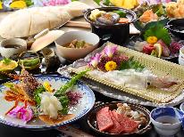 〇あれもこれも食べたい！伊勢海老・佐賀牛・アワビ・活きイカ・鯛の塩釜★大ボリュームプラン！