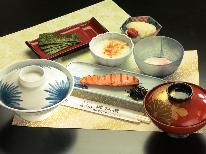【1泊朝食】夜は自由に♪前泊宿泊で利用しやすい♪むかわ米を使った和朝食でしっかり栄養