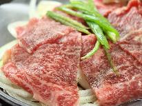 優雅旅【信州牛陶板焼きにグレードアップ★★★】打ち立ての戸隠蕎麦と郷土料理に舌鼓プラン♪　