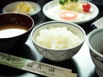 【エコ泊☆朝食付】《アメニティ＆パジャマ持参》＆《お布団はセルフ》で１０００円割引特典♪
