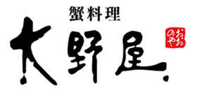 大野屋