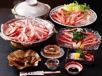 【日帰り昼食◇香住がに】お1人様2匹♪≪スタンダード＋かに刺し付き≫お腹いっぱい香住がにをご満喫◎