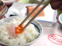 【朝食付】朝食は温泉で作る栄養満点のラジウム卵♪Ｉｎ24時までＯＫだからゆっくり観光♪