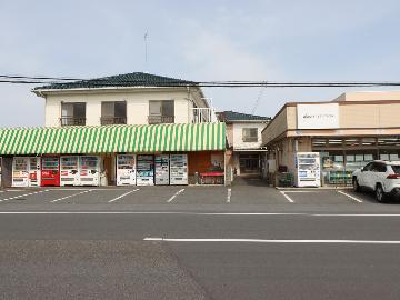 ビジネス旅館大坂屋