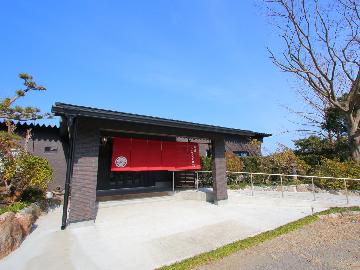 シーサイド大沢