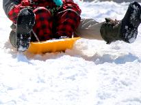 《リフト券割引特典あり！》片品村の各スキー場を割引で利用できます♪広いお庭で雪遊び無料！【１泊2食】