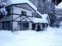 【素泊まり】360度のマウンテンビュー！？自然に囲まれたロッジ大品で気軽に素泊まり(^o^)