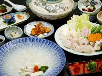 ふぐフルコース【てっさ1人1皿】　+名物　たこゆで付き